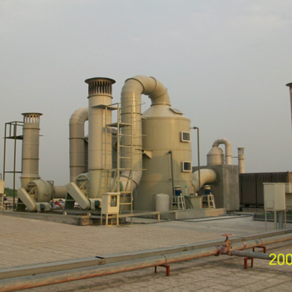 依利安達(dá)集團(tuán)有限公司