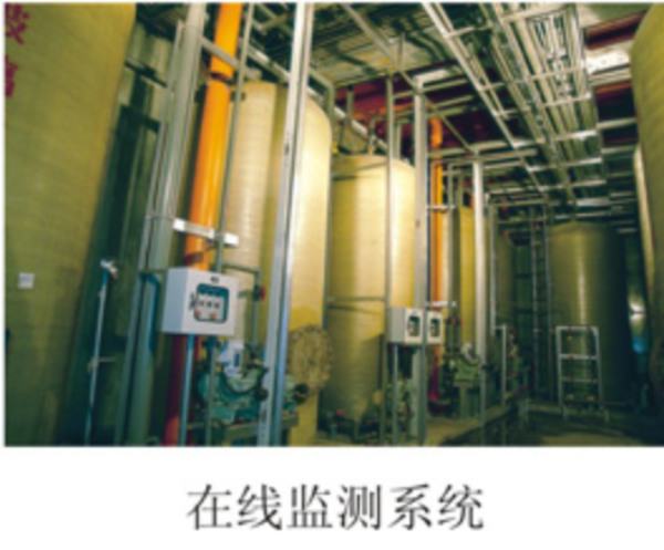 PCB污水處理業(yè)務(wù)