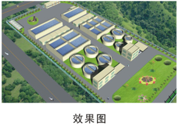 印刷污水處理業(yè)務(wù)